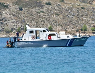 Χανιά: Αναχώρησαν περίπου 40 παράνομοι μετανάστες που είχαν διασωθεί από το Λιμενικό νότια των Κυθήρων